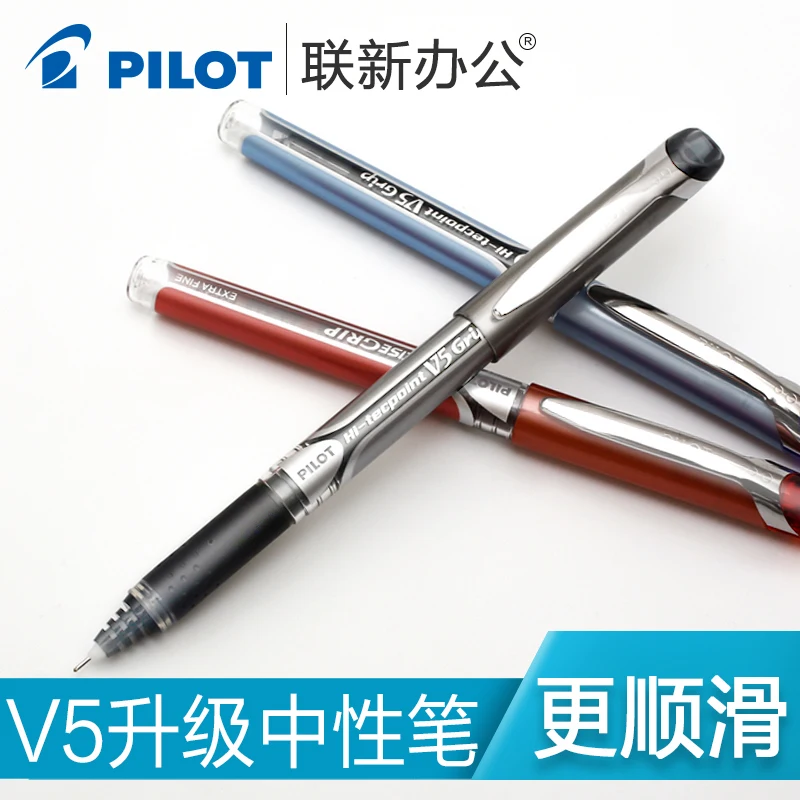 اليابان الطيار BXGPN-V5 نسخة م - مراجعة Pilot Pen V5 وسعره