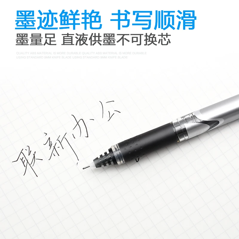 اليابان الطيار BXGPN-V5 نسخة م - مراجعة Pilot Pen V5 وسعره