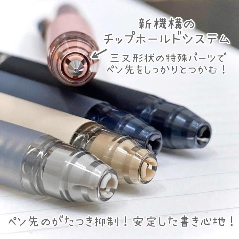 قلم جل قابل للمسح من بايلوت فر - مراجعة Pilot Pen Frixion وسعره