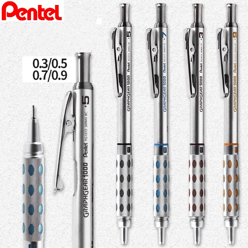 اليابان Pentel Graphgear 1000  - مراجعة Pentel Pen Graphgear وسعره