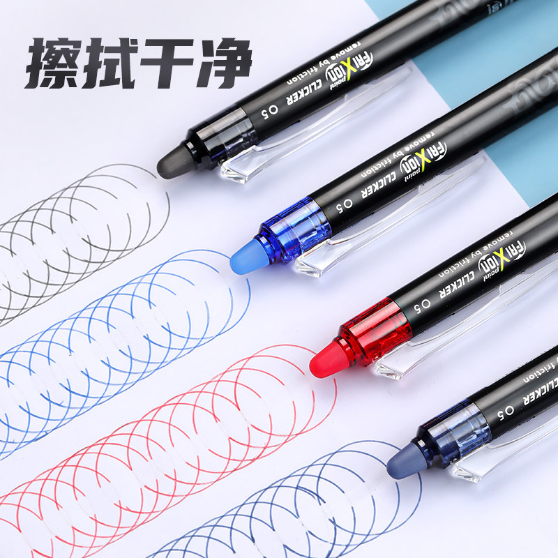 قلم PILOT Frixion الياباني الق - مراجعة Pilot Pen Frixion وسعره