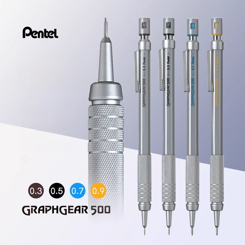 1 قطعة Pentel Graphgear 500 صي - مراجعة Pentel Pen Graphgear وسعره