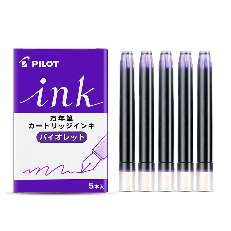عالية الجودة الطيار IC-50 خرطو - مراجعة Pilot Pen V5 وسعره